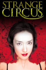 Strange Circus 2005 on netflix