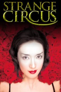 Strange Circus 2005 on netflix