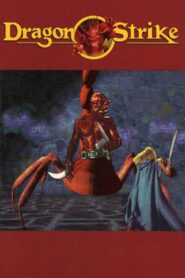 DragonStrike 1992 on netflix