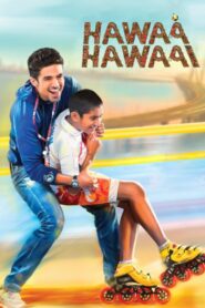 Hawaa Hawaai 2014 on netflix
