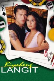 Biyaheng Langit 2000 on netflix