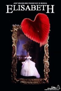 Elisabeth 1999 on netflix