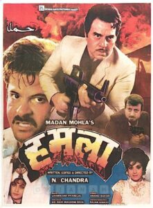 Humlaa 1992 on netflix