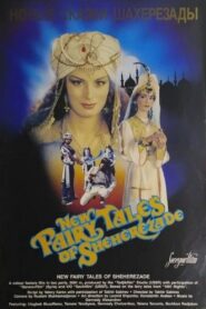 Scheherazade’s New Tales 1987 on netflix