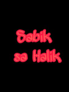 Sabik Sa Halik 1995 on netflix