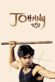 Johnny 2003 on netflix