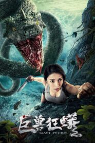 Giant Python 2021 on netflix