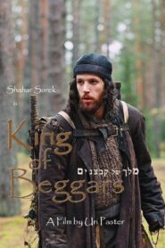 King of Beggars 2007 on netflix