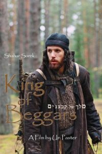 King of Beggars 2007 on netflix