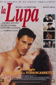 La lupa 1996 on netflix