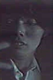 The Blood 1987 on netflix