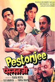 Pestonjee 1988 on netflix