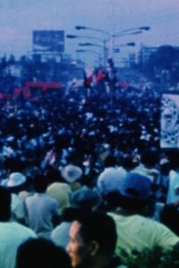 Unison 1990 on netflix