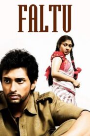Faltu 2006 on netflix
