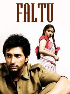 Faltu 2006 on netflix