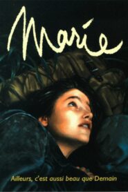 Marie 1993 on netflix