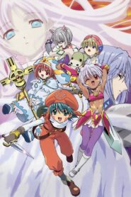 .hack//Legend of the Twilight: Let’s Meet Offline 2003 on netflix