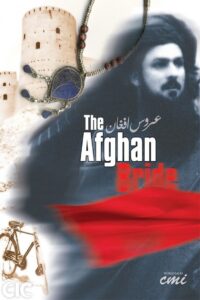 The Afghan Bride 2003 on netflix