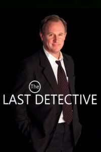 A Funny Thing Happened on the Way to Willesden 2007 on netflix