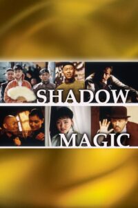 Shadow Magic 2000 on netflix