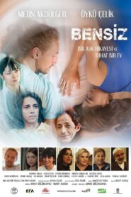 Without Me 2014 on netflix