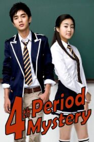 4th Period Mystery 2009 on netflix