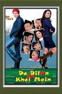 Do Dilon Ke Khel Mein 2010 on netflix
