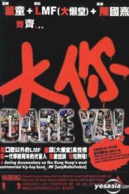 Dare Ya! 2002 on netflix