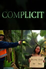 Complicit 2013 on netflix