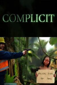 Complicit 2013 on netflix