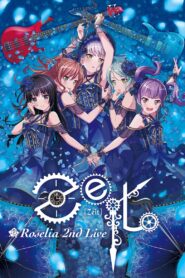 Roselia 2nd Live「Zeit」 2017 on netflix