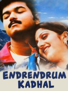 Endrendrum Kadhal 1999 on netflix