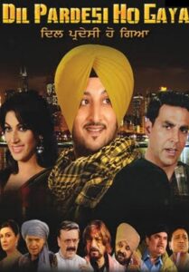 Dil Pardesi Ho Gaya 2013 on netflix