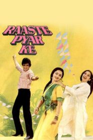Raaste Pyar Ke 1982 on netflix