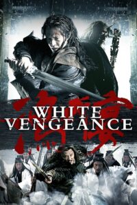 White Vengeance 2011 on netflix