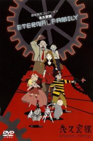 Eternal Family 1997 on netflix
