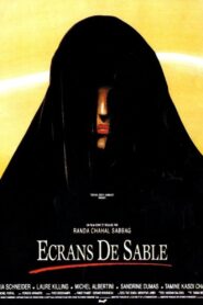 Sand Screens 1992 on netflix