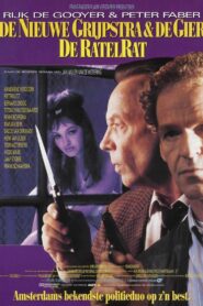 Rattle Rat 1987 on netflix