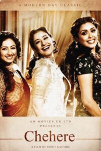 Chehere: A Modern Day Classic 2015 on netflix