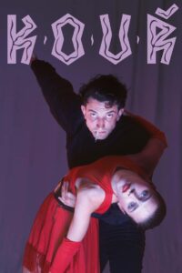 The Smoke 1991 on netflix