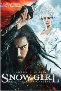 Zhongkui: Snow Girl and the Dark Crystal 2015 on netflix