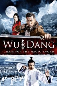 Wu Dang 2012 on netflix