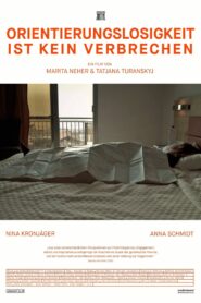 Disorientation Is Not a Crime 2017 on netflix