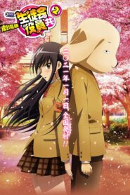 Student Council Staff Members Movie 2 2021 on netflix