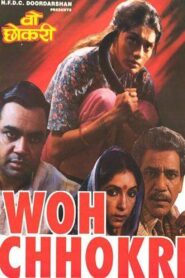 Woh Chokri 1994 on netflix
