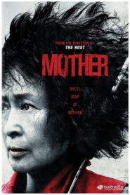 Mother, Son and Murder: The Making of Mother 2010 on netflix