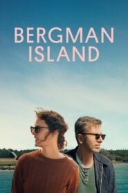 Bergman Island 2021 on netflix
