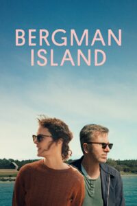 Bergman Island 2021 on netflix
