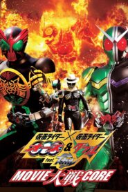 Kamen Rider × Kamen Rider OOO & W Featuring Skull: Movie Wars Core 2010 on netflix