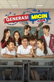 Micin Generation vs Kevin 2018 on netflix